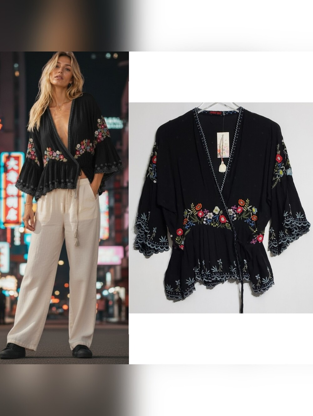 NWT Johnny Was Aidan ruffle wrap jacket kimono cardigan embroidered black relax